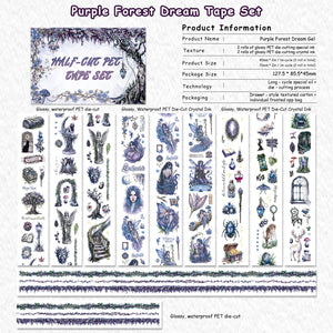Purple Forest Dream tape set product information