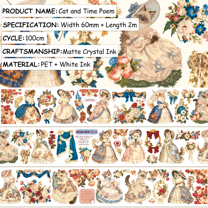 0616 T-247 Cat and Time Poem PET tape -6cm*2m