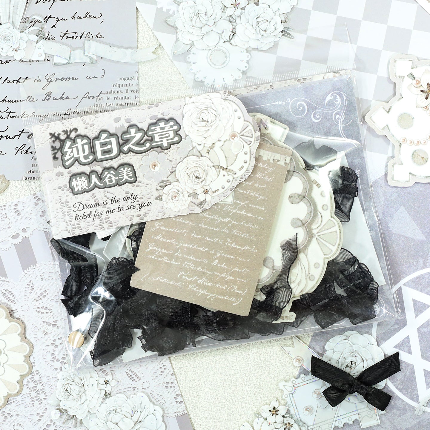Pure White Chapter Mixed pack journaling ephemera -52Pcs each pack