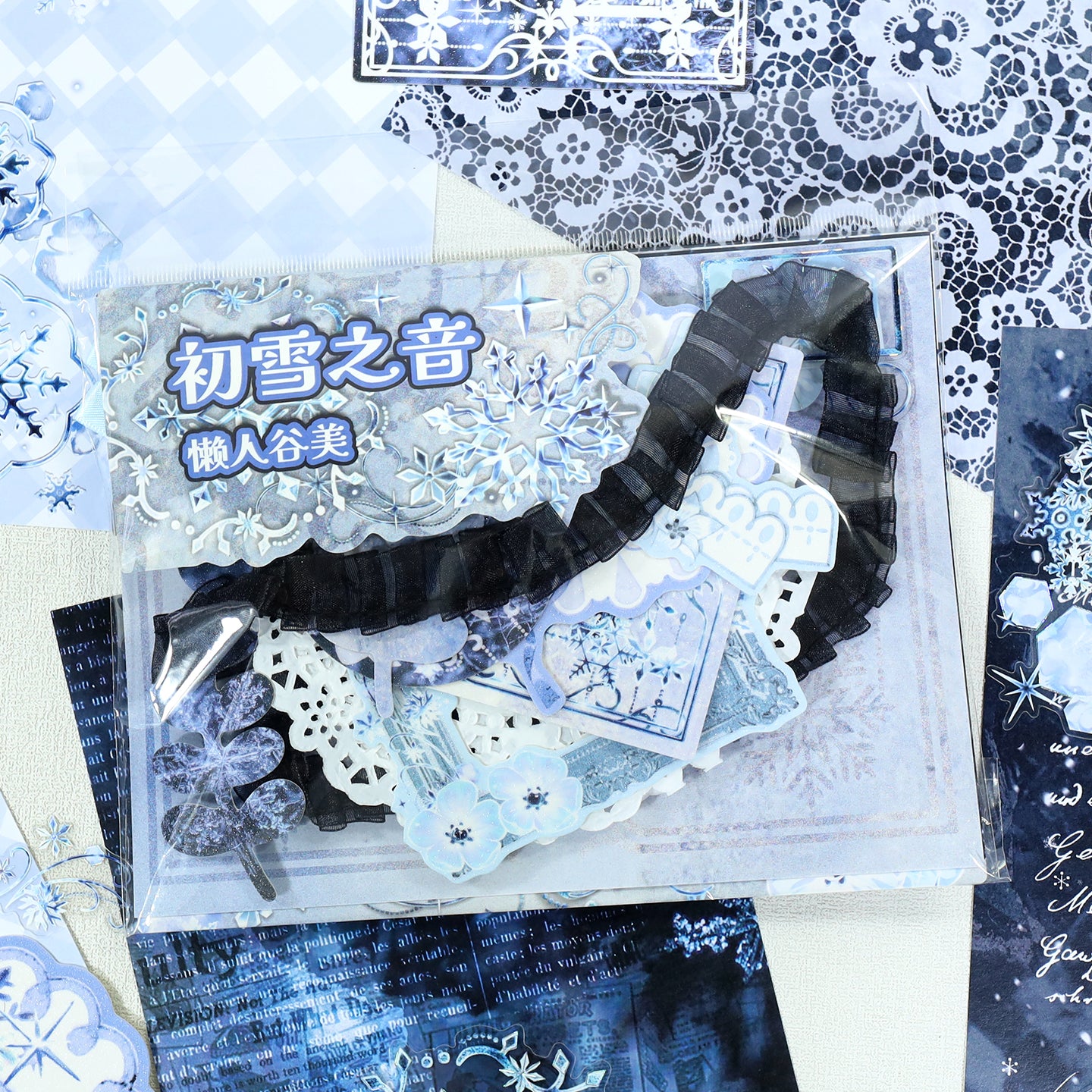 First Snow Sound Mixed pack journaling ephemera -52Pcs each pack