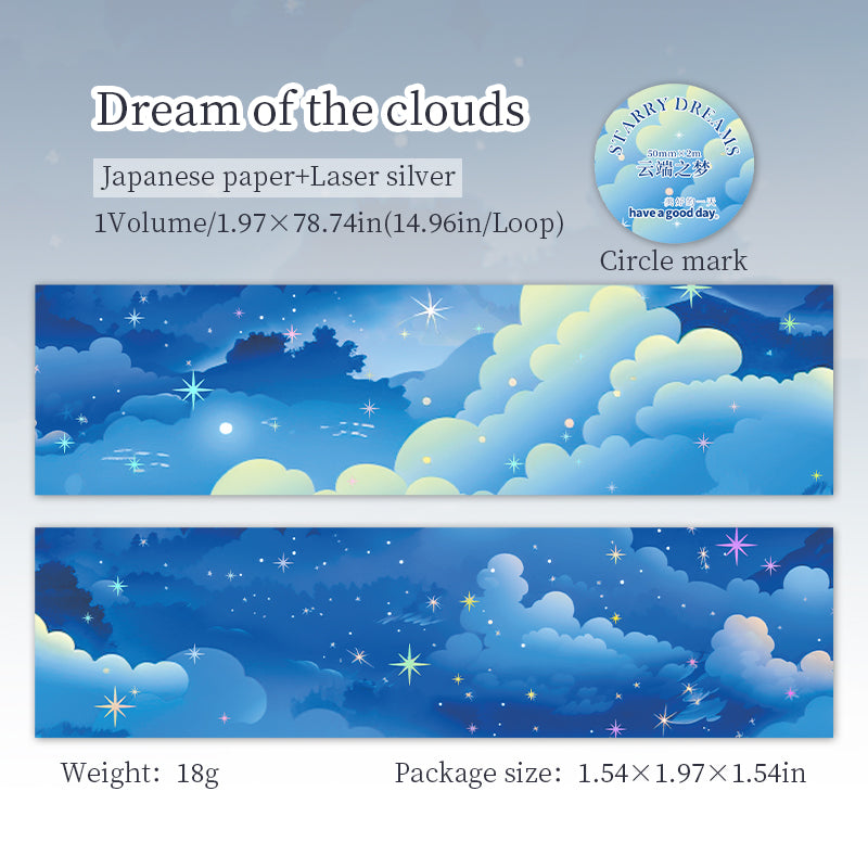 0306 Starry dreams Series Washi tape-5CM*2M