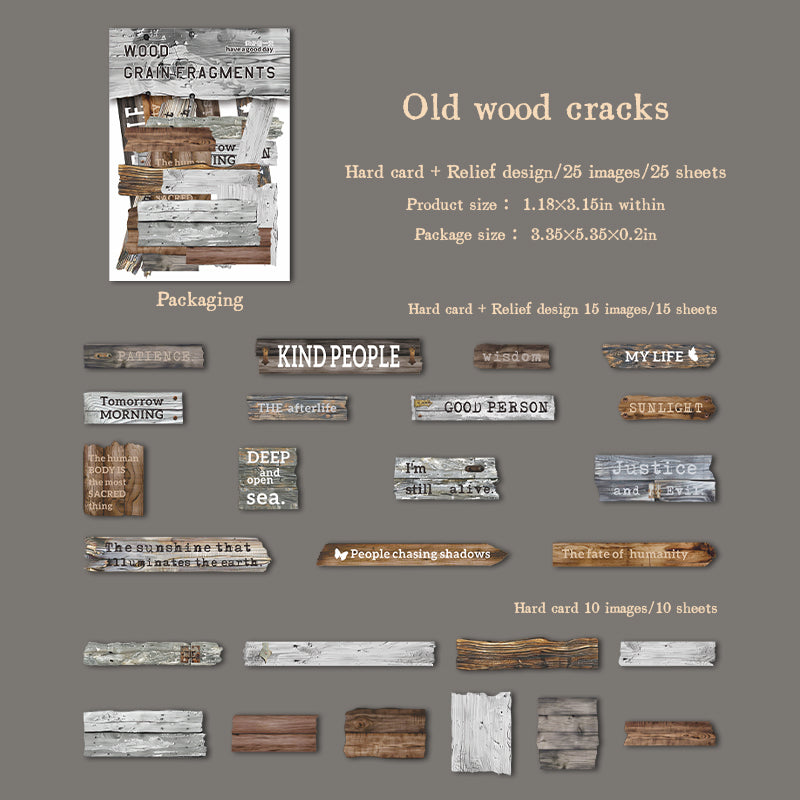 Wood grain fragments cardstock sticker -25Pcs each pack