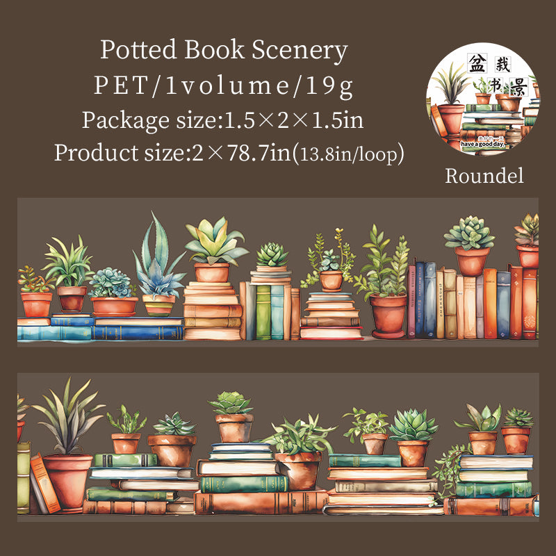 0116 Sea of Books Series PET tape -5CM*2M