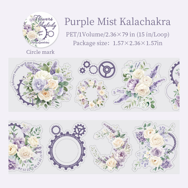 The melody of blooming flowers PET Tape -6cm*2m