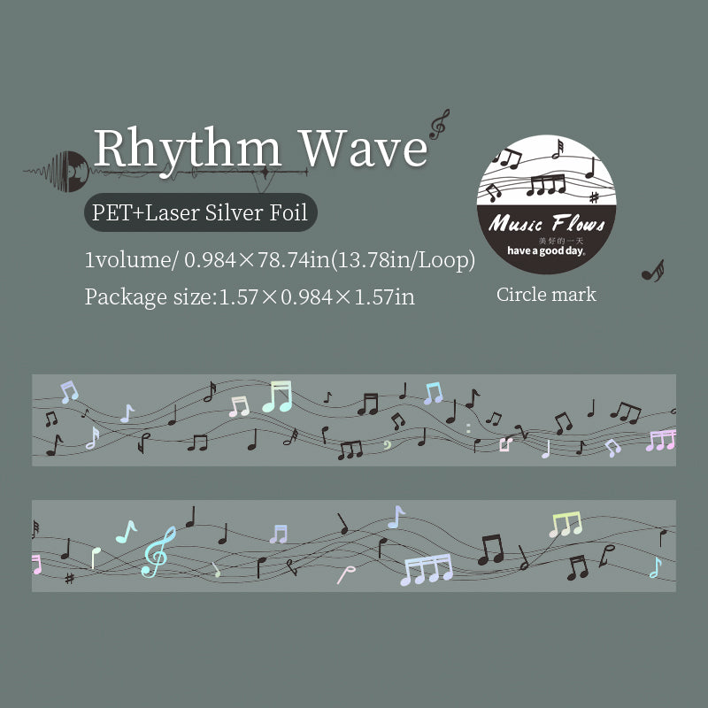 260326 Music Flowing PET Tape -2.5cm*2m