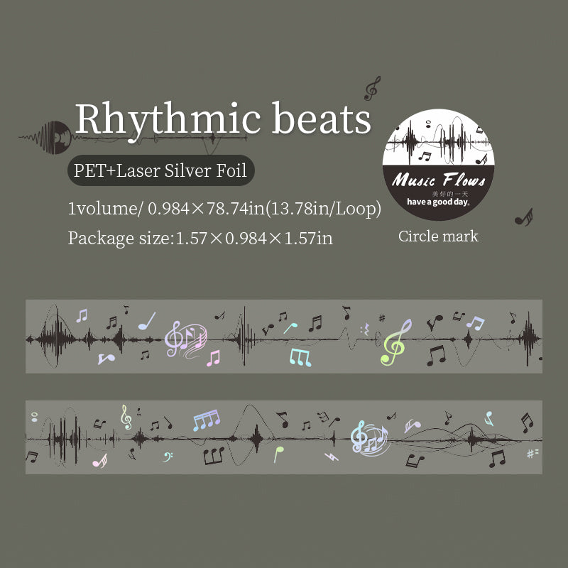 260326 Music Flowing PET Tape -2.5cm*2m