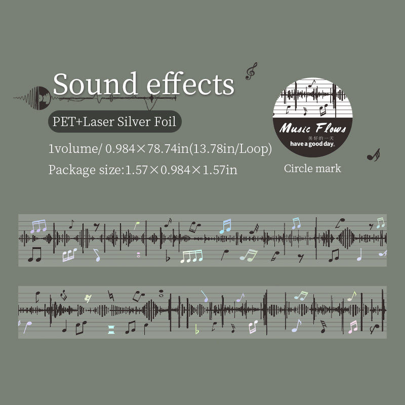 260326 Music Flowing PET Tape -2.5cm*2m