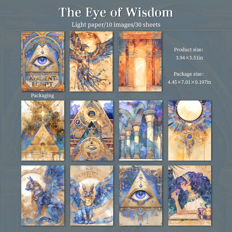 0902 Mysterious Egypt paper -30Pcs each pack