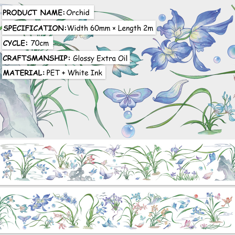 Orchid Tape -6cm*2m