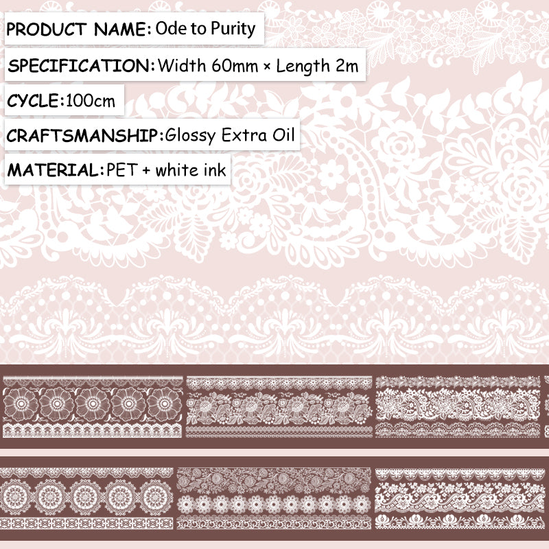 Lace PET Tape (6cm x 2m)