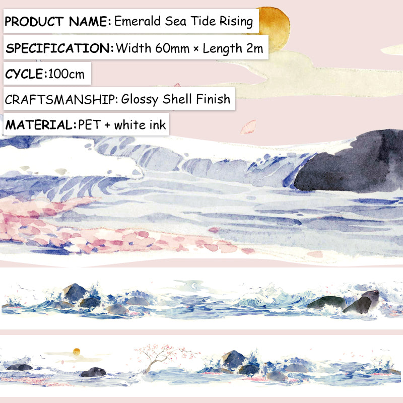 Product information