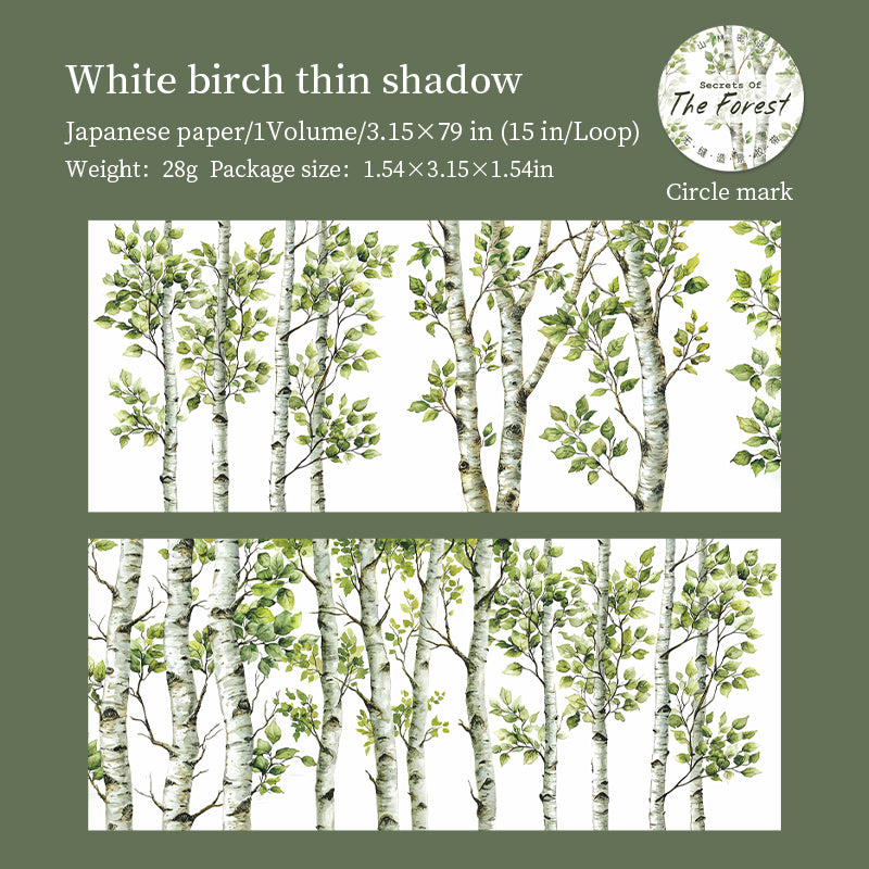 0325 Secrets of the forest Series Washi tape -8CM*2m