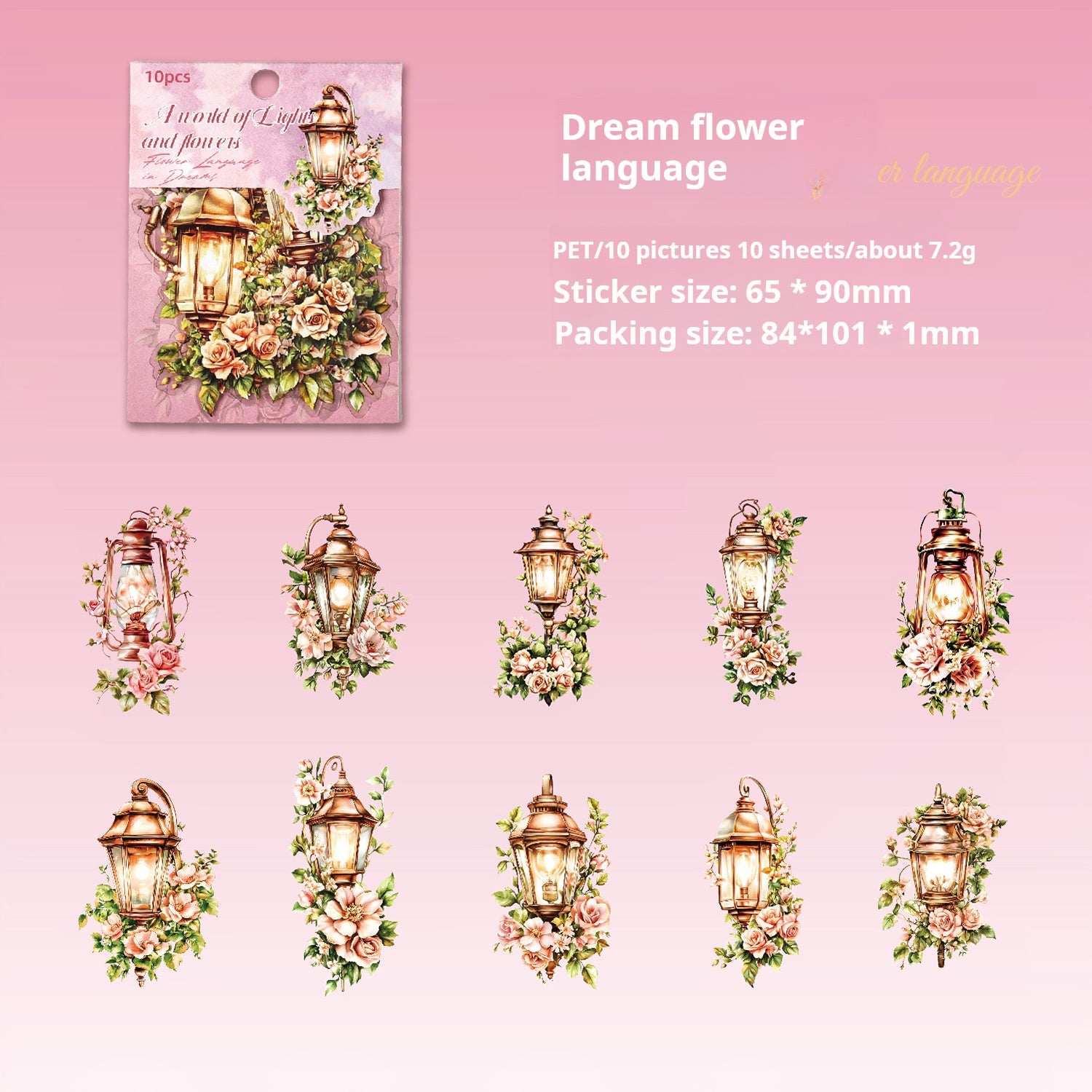 Lights and flowers PET Sticker -10Pcs each pack