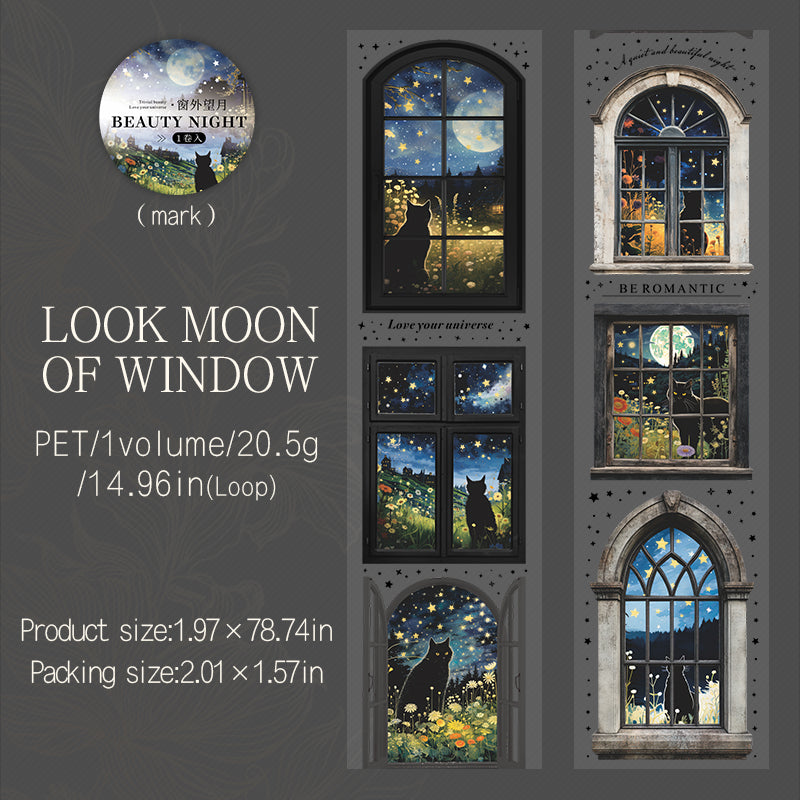 0329 Beauty night Series PET tape -5CM*2m