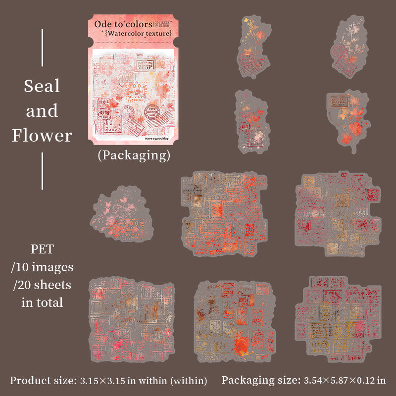 Watercolor texture PET Sticker -20Pcs each pack