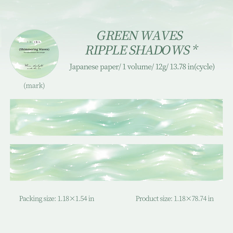 Shimmering Waves Washi Tape -3cm*2m