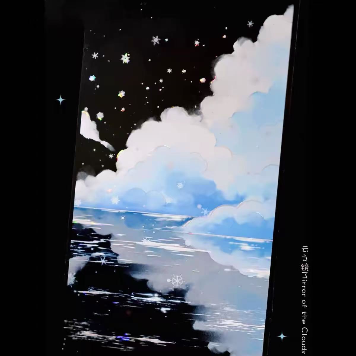 Mirror of Water and Clouds Shell Gloss PET Tape (7 x 100 cm) 1 loop