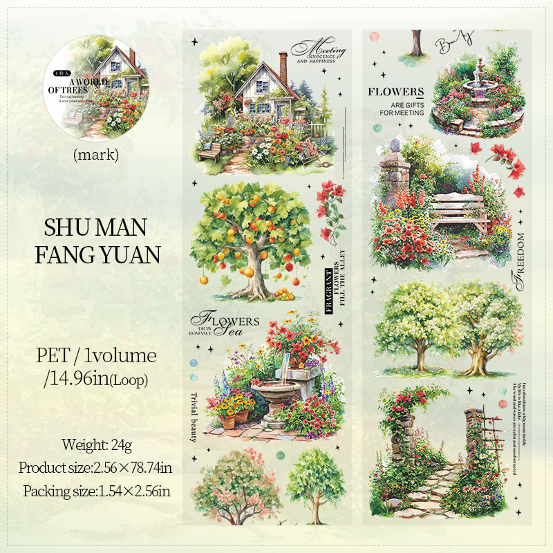 Woods scenery PET tape -6.5cm*2M