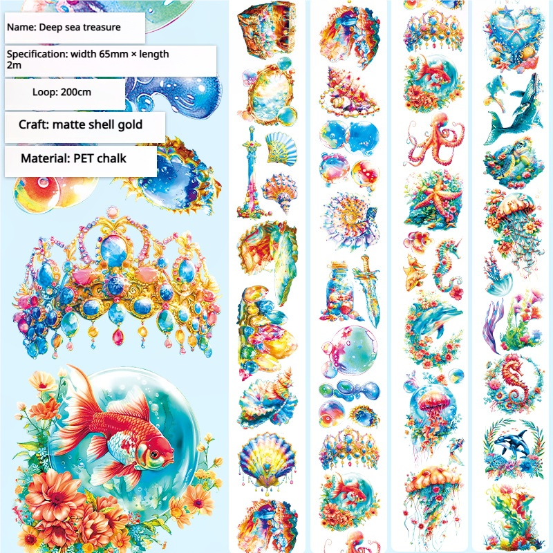 T-138- Deep sea treasure PET tape -6.5CM*2M