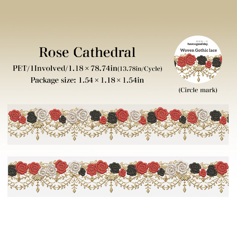 Woven Gothic Lace PET Tape (3cm x 2m)