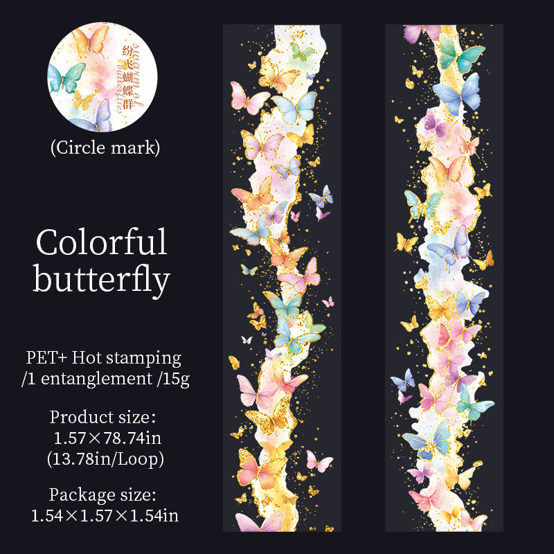 0402 Swarm of butterflies Series PET tape -4cm*2m