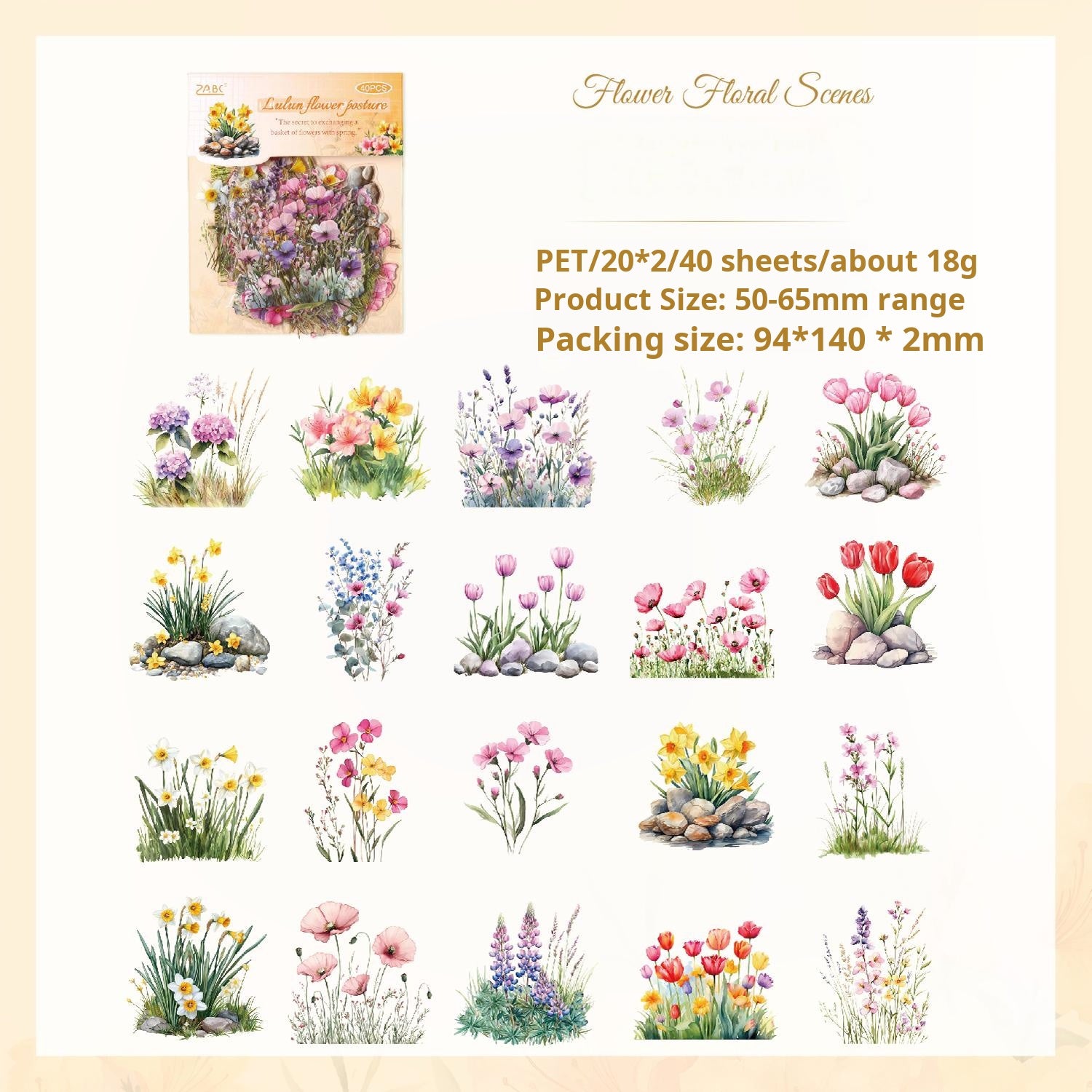 Flowers PET Sticker -40Pcs each pack