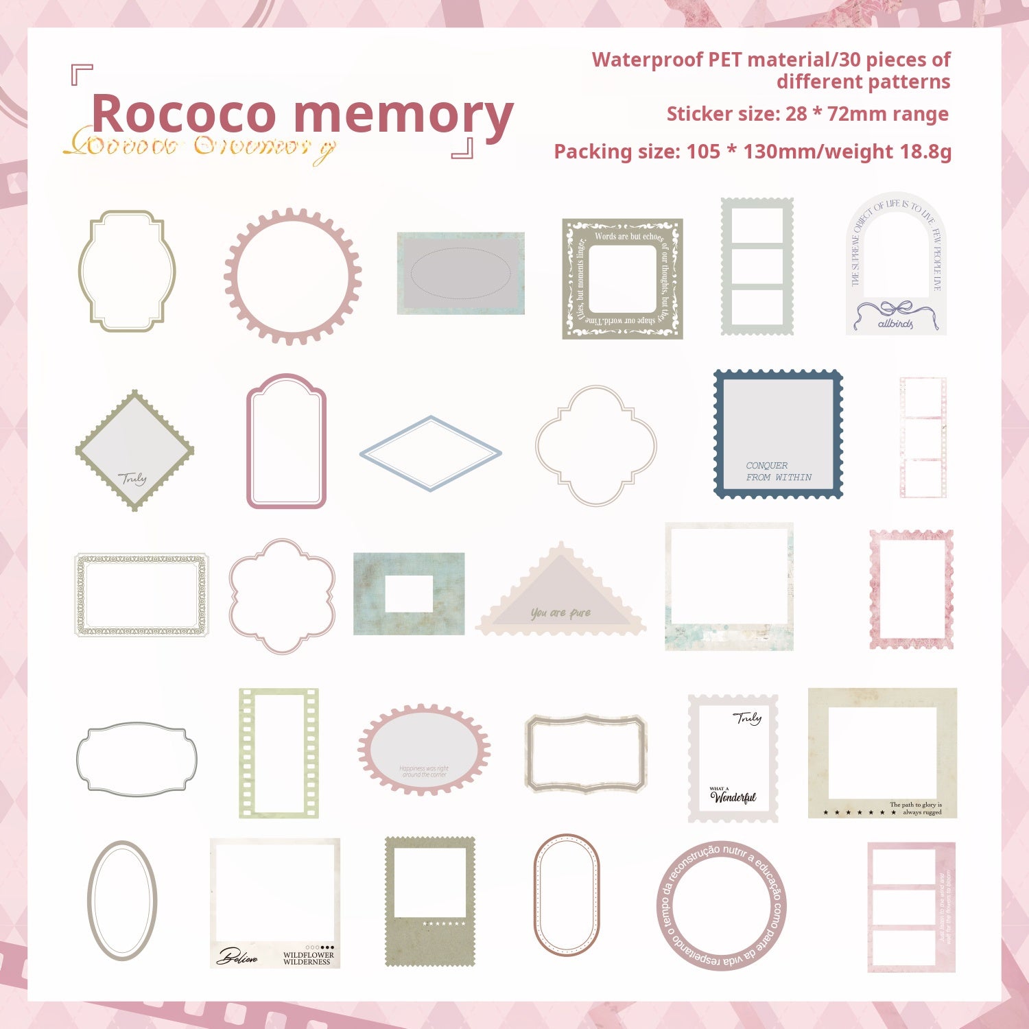 0726 Frame PET Sticker -30Pcs each pack