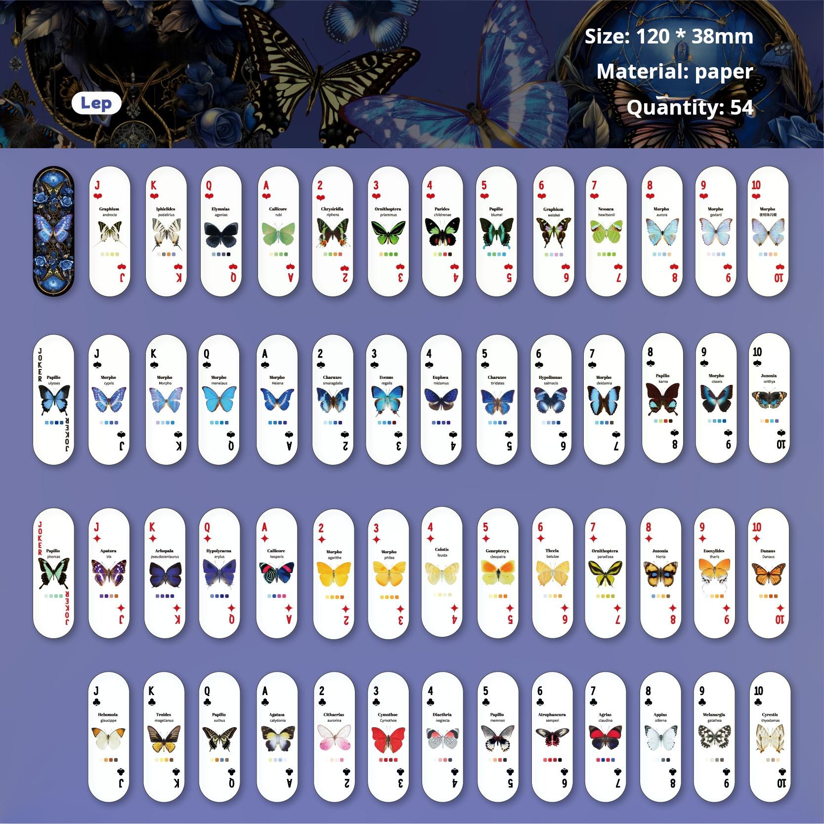 0809 Poker 54pcs 1pack
