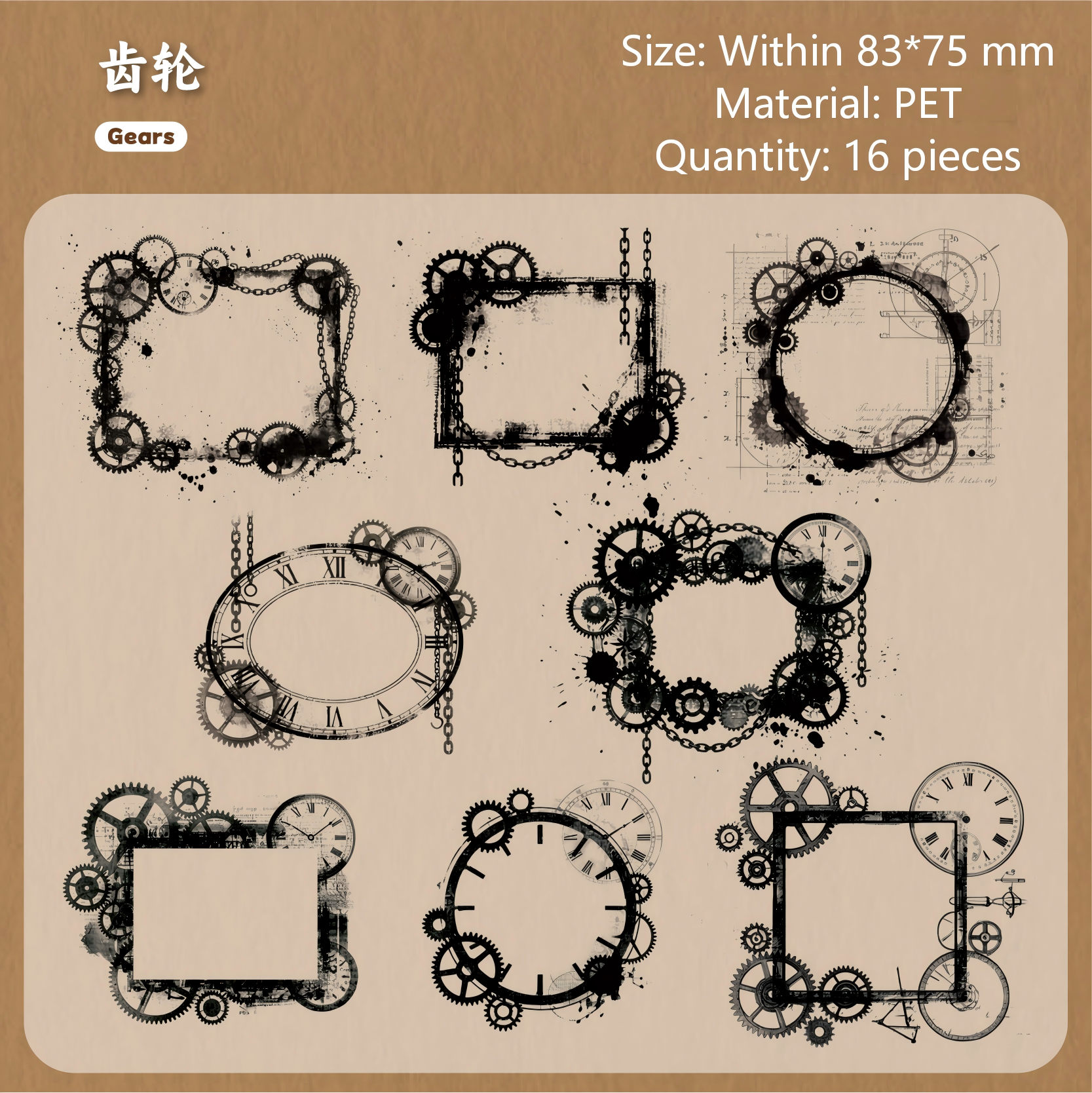 Black & White Film Frame PET Sticker -16Pcs each pack