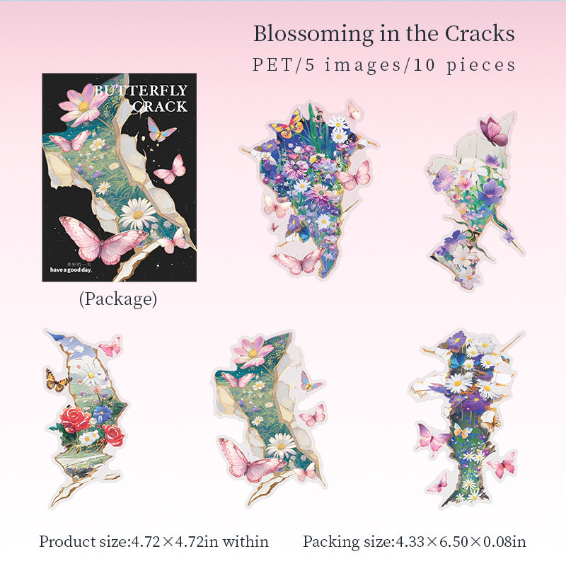 Cracked Butterfly Whispers PET Stickers -10Pcs each pack