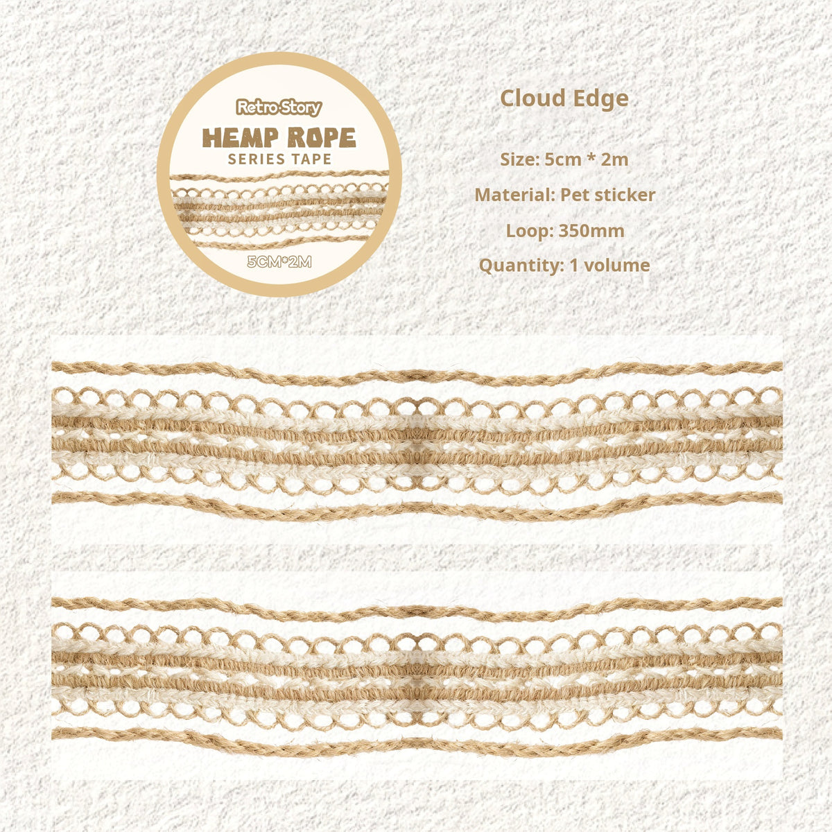 Hemp Rope PET tape – view 10