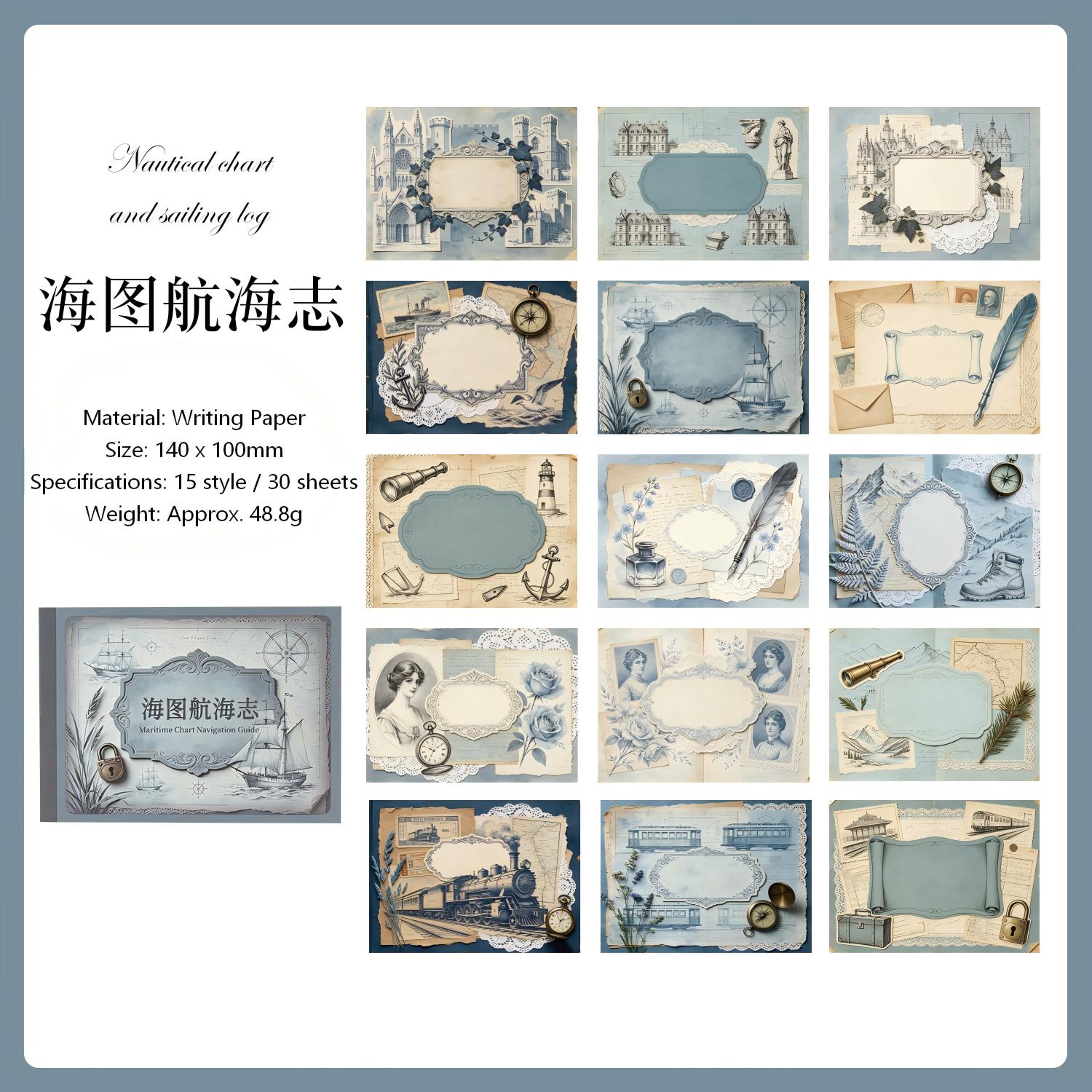 The Vintage Era Paper -30Pcs each pack