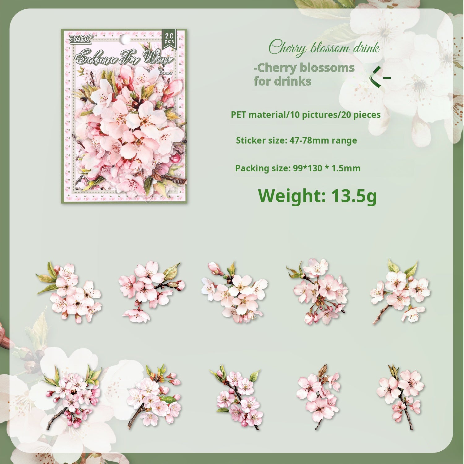 Flower PET Sticker -20Pcs each pack