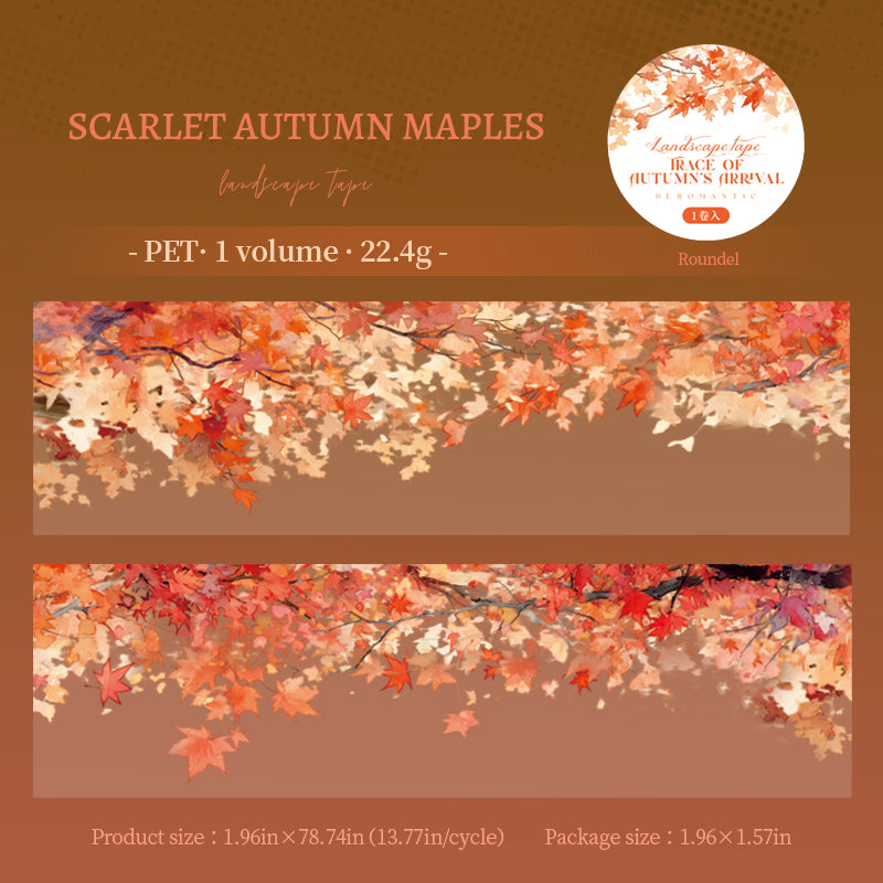 Autumn leaves PET tape -5cm*2m