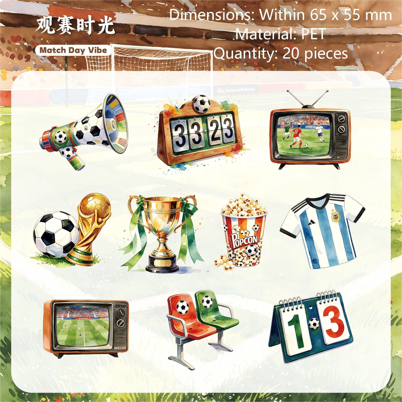 Competitions PET Sticker -20Pcs each pack