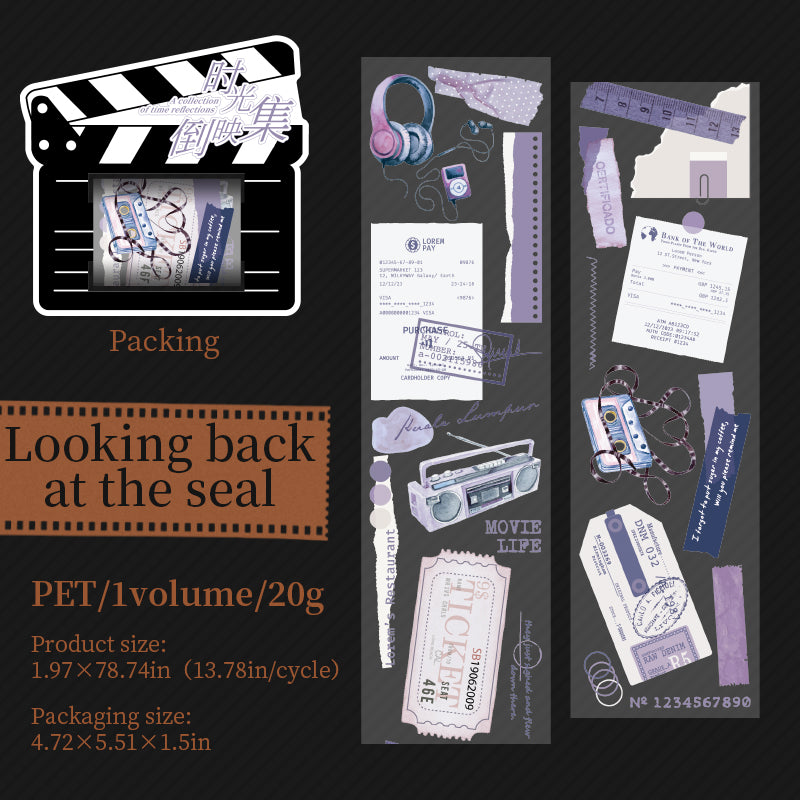 0301 A collection of time reflections PET tape -5cmm*2m