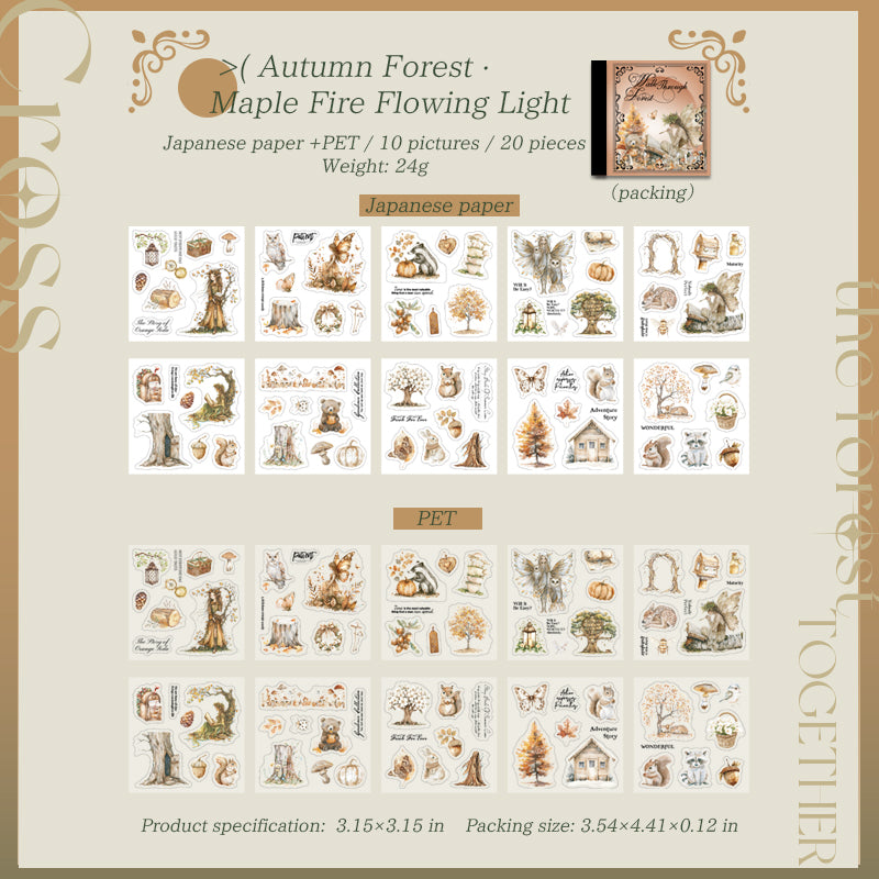 Forest elf PET & Washi Sticker book -20Pcs each pack