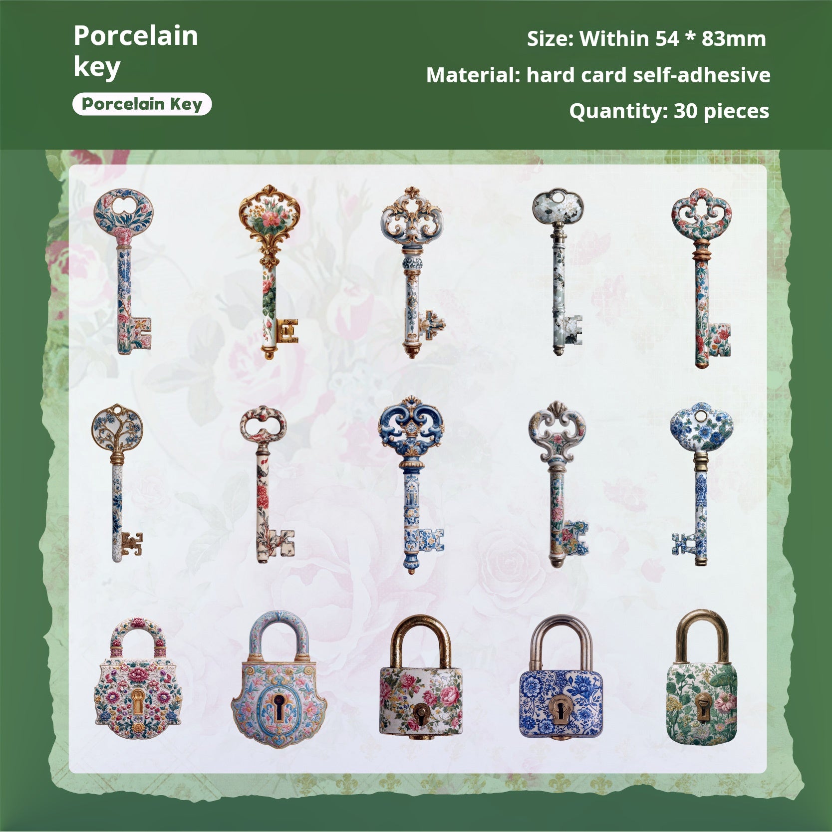 0701 Lock and key cardstock sticker -30Pcs each pack