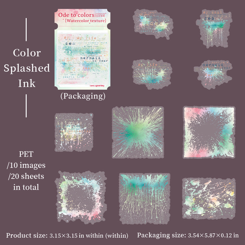 Watercolor texture PET Sticker -20Pcs each pack