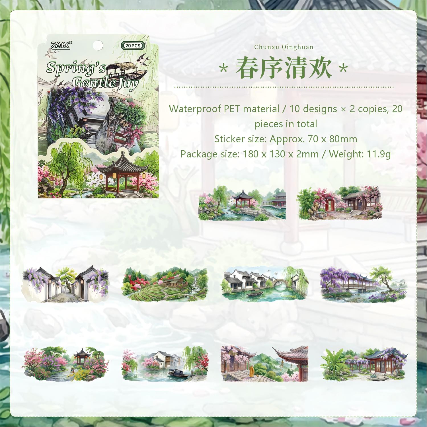 Gentle Seasons PET Stickers -20Pcs each pack