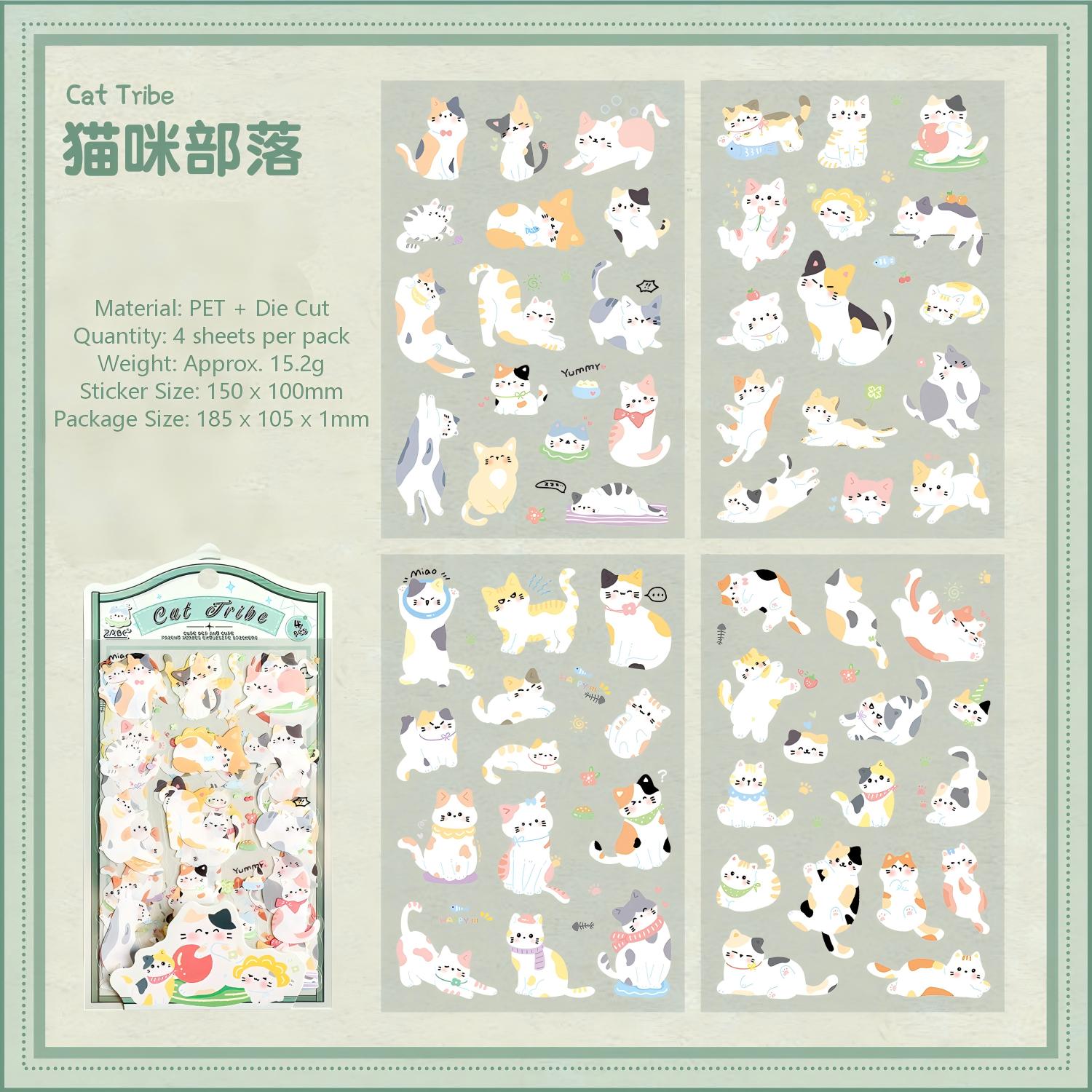 Cute Pets PET Die-cut Stickers -4Pcs each pack