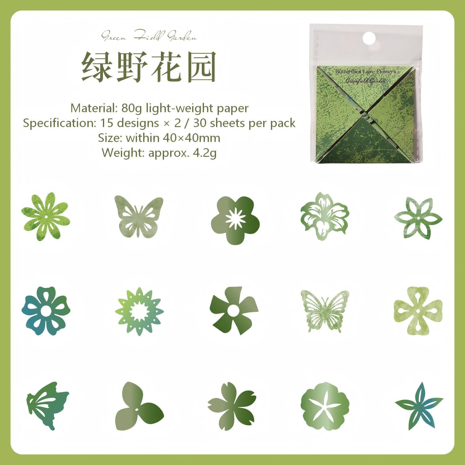 Butterfly Love & Flower Whispers Paper Stickers -30Pcs each pack