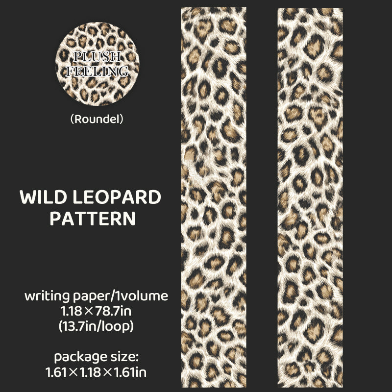 Plush Feeling writing paper Tape -3cm*2m