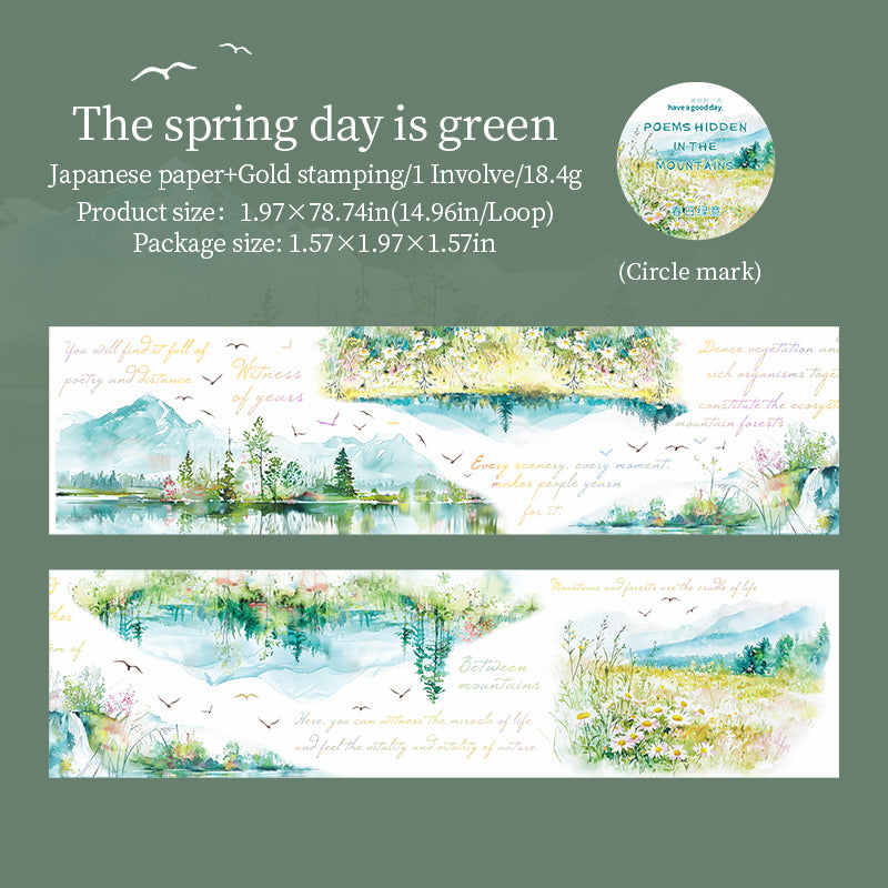 0411 Poems hidden in the mountains Series Washi tape -5CM*2M