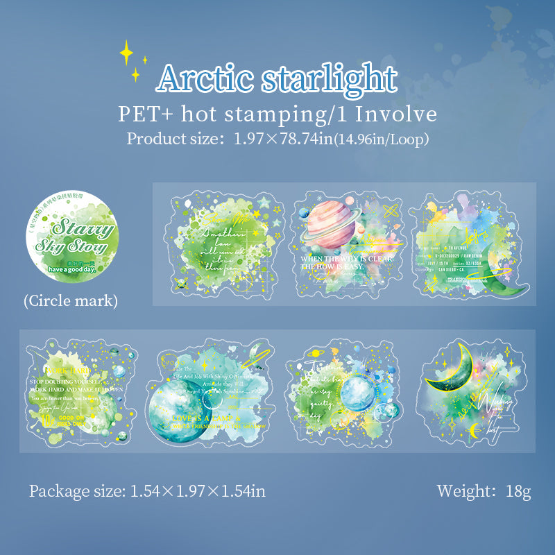 0226 Starry sky story Series PET tape -5CM*2M