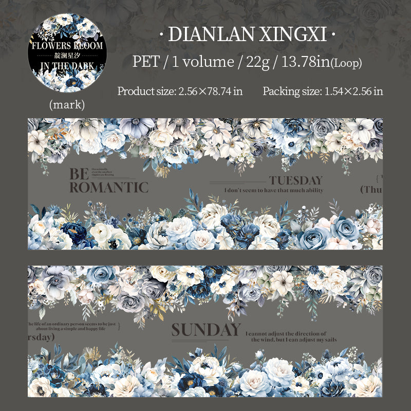Flowers PET tape -6.5cm*2M