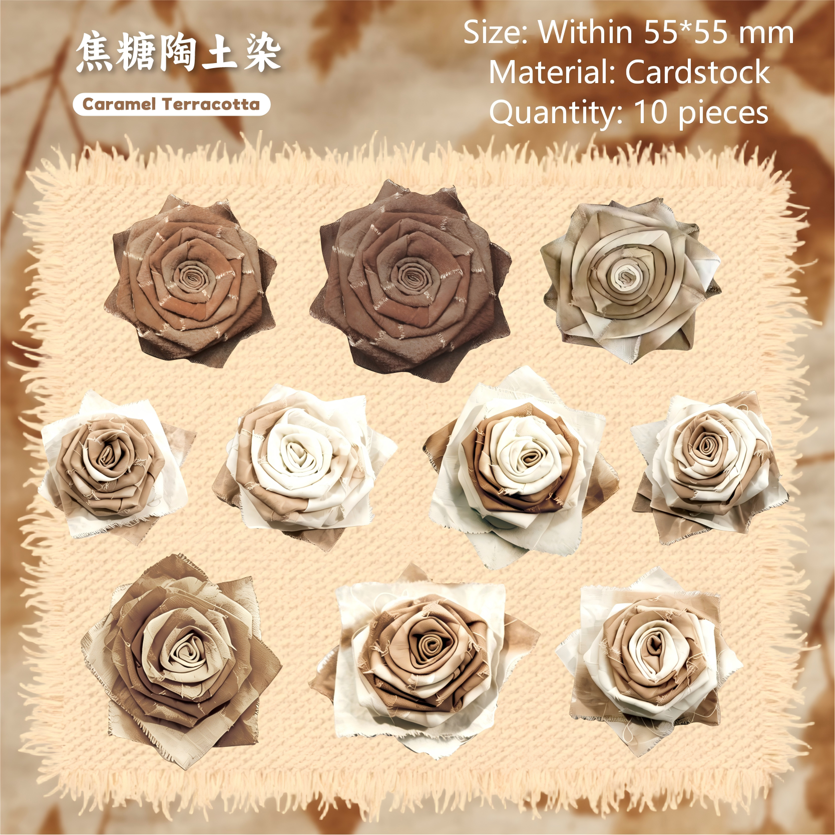Tie-Dye Fabric Cardstock Sticker -10Pcs each pack