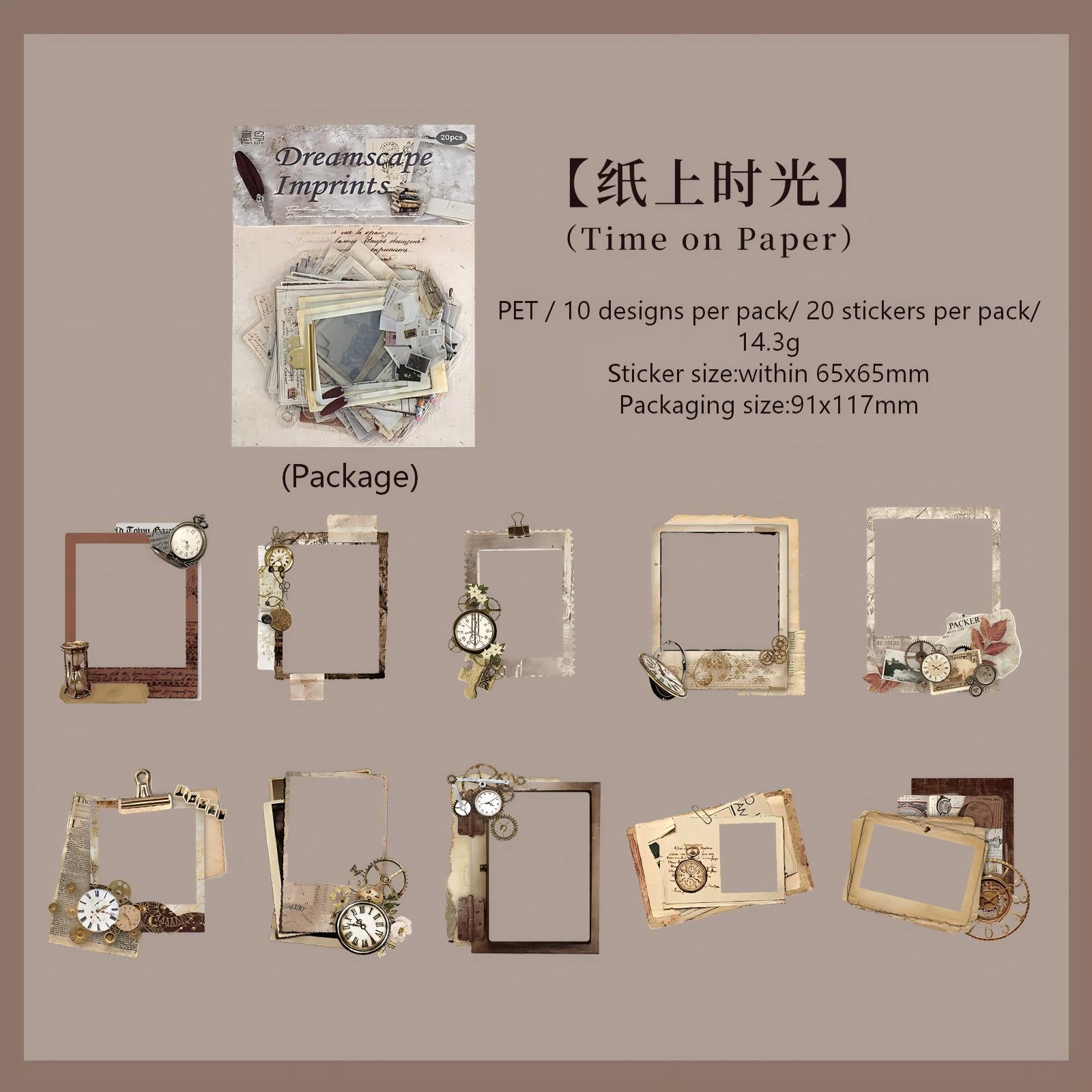 Dreams cape Imprint PET sticker -20Pcs each pack