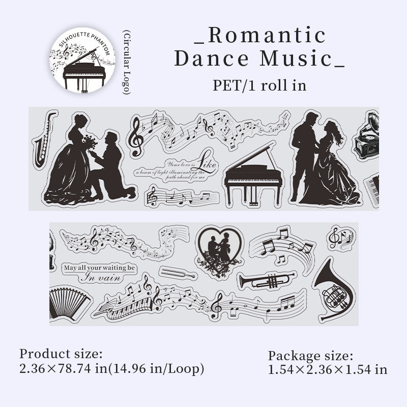 260318 Silhouette Phantom pre-cut PET Tape -6cm*2m