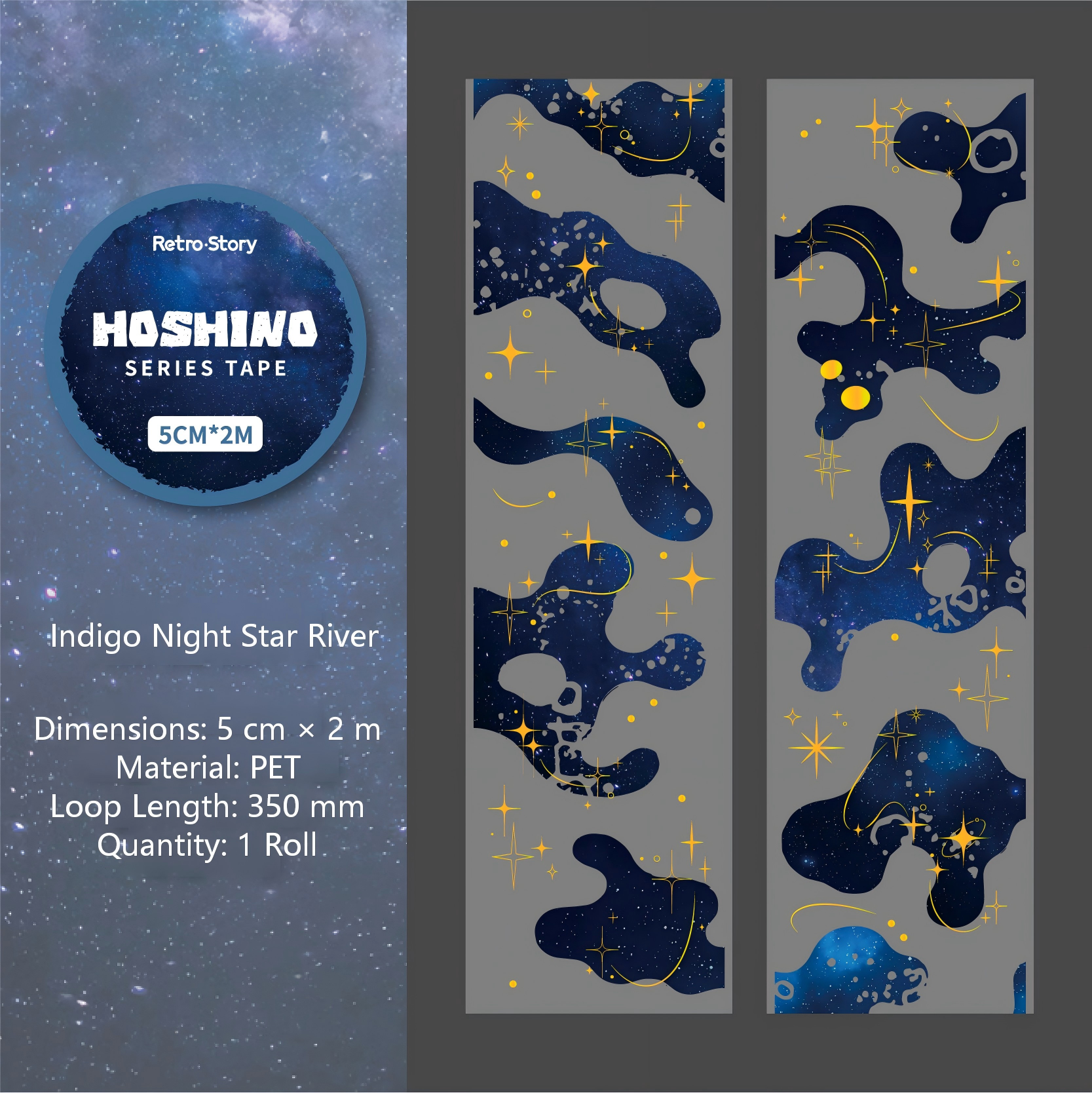 Hoshino PET Tape -5cm*2m